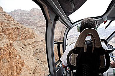 B社《星空》油管未公开视频 介绍游戏3座城市